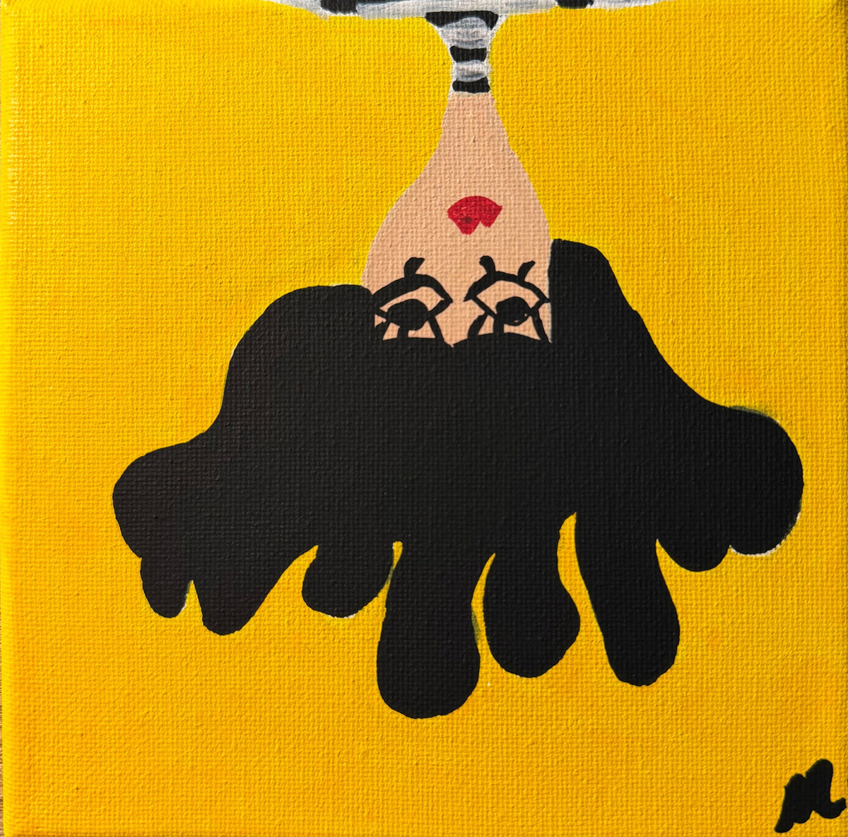 Cast No 74 "Upside Down"
